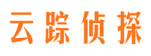 龙泉市侦探调查公司